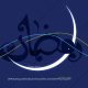 دانلود پوستر دعای روز بیست و سوم ماه رمضان